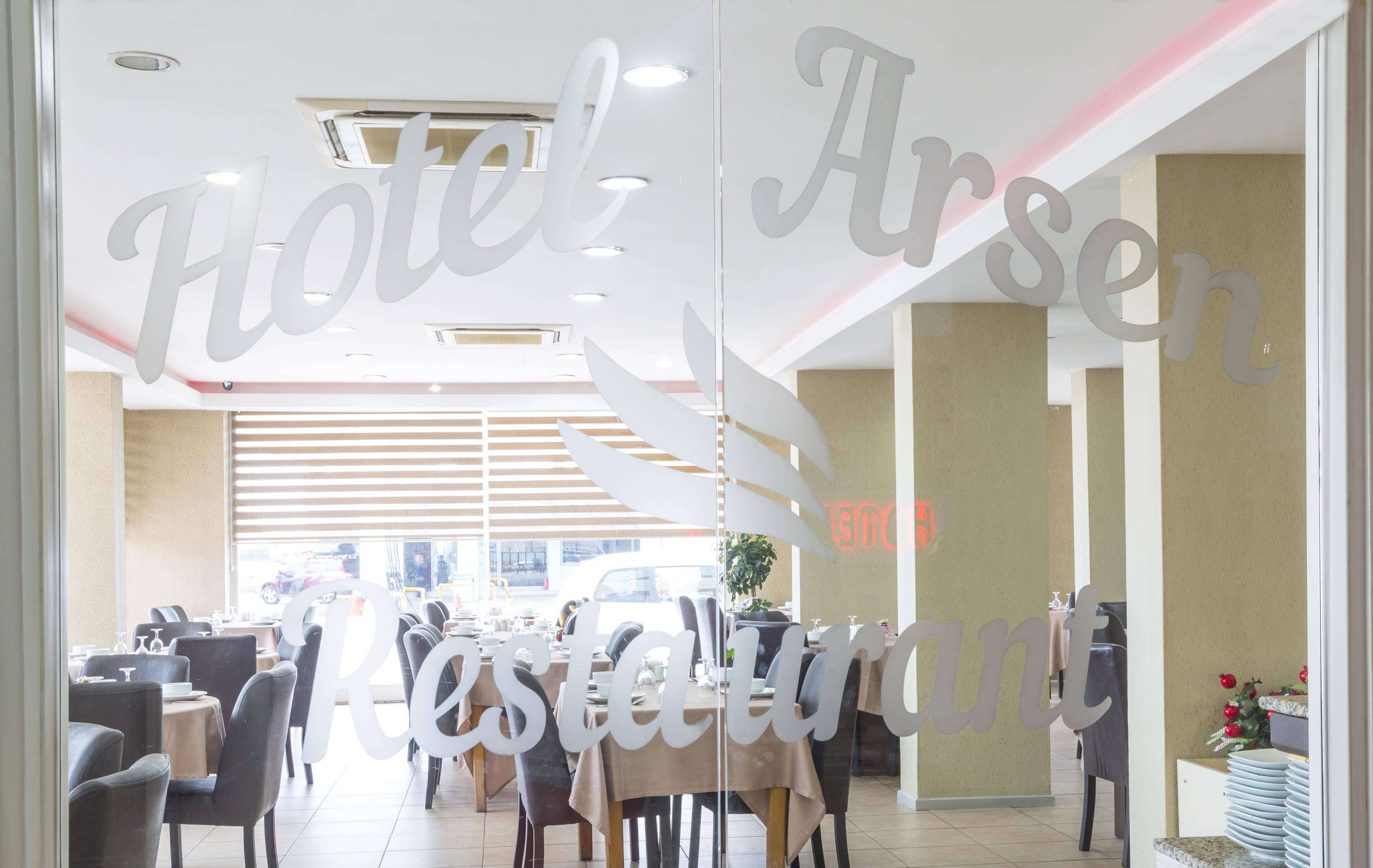 Arsen Hotel 3*