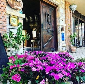 Boutique 3* Sarigerme