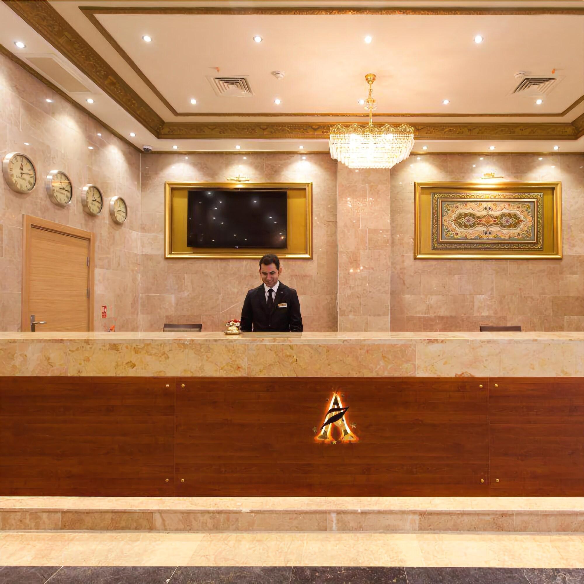 Hotel Alrazi Florya 3*