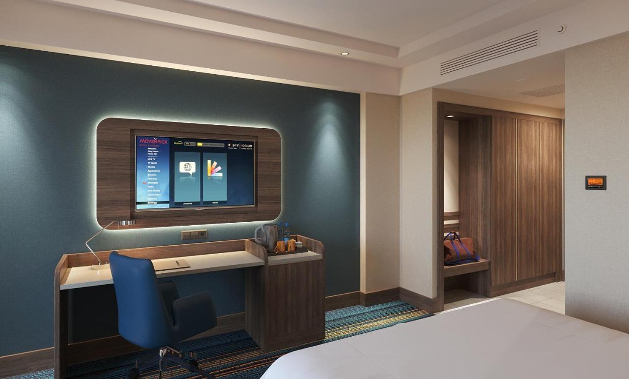 Hotel Moevenpick Airport