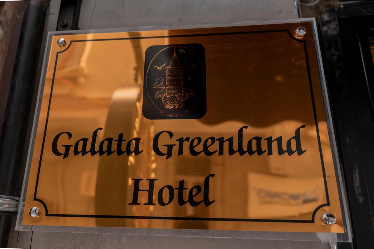 Hotel Galata Greenland 3*