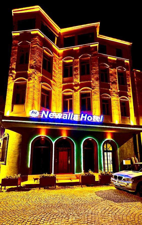 Hotel Newalla Old