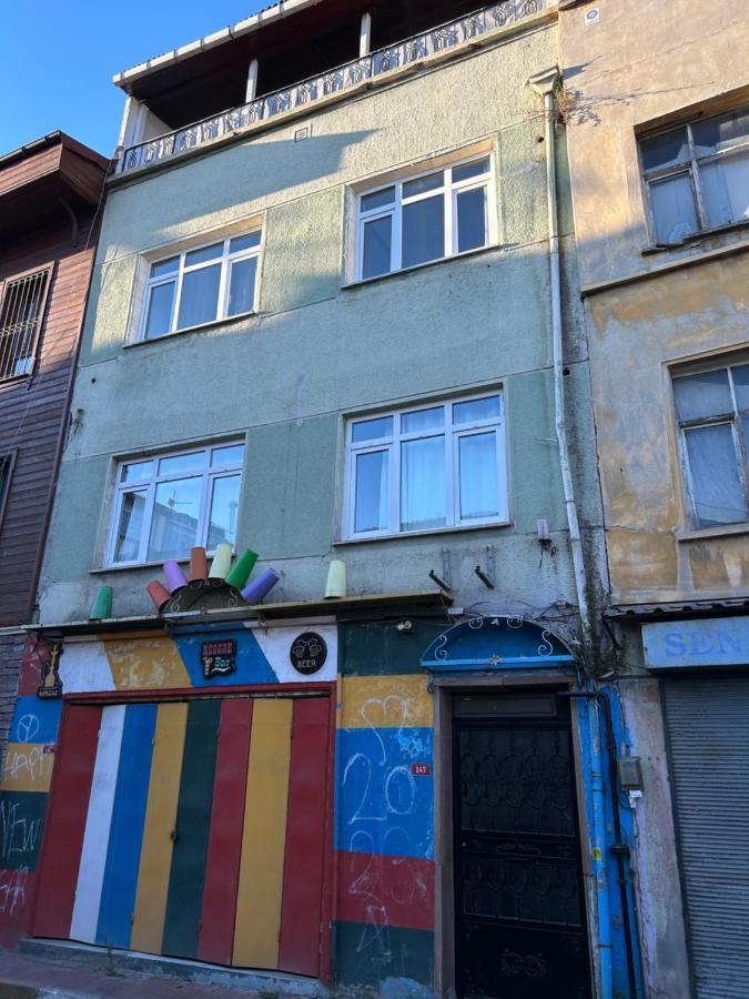 Sultanahmet Corner Aparthotel Istanbul