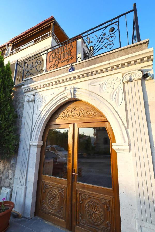 Hotel Rocca Stone House