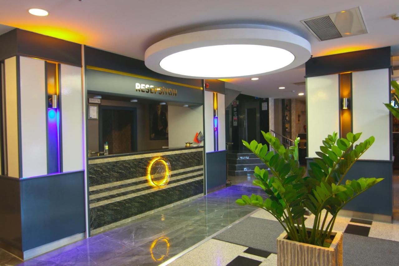 Anatolia Park Kayseri