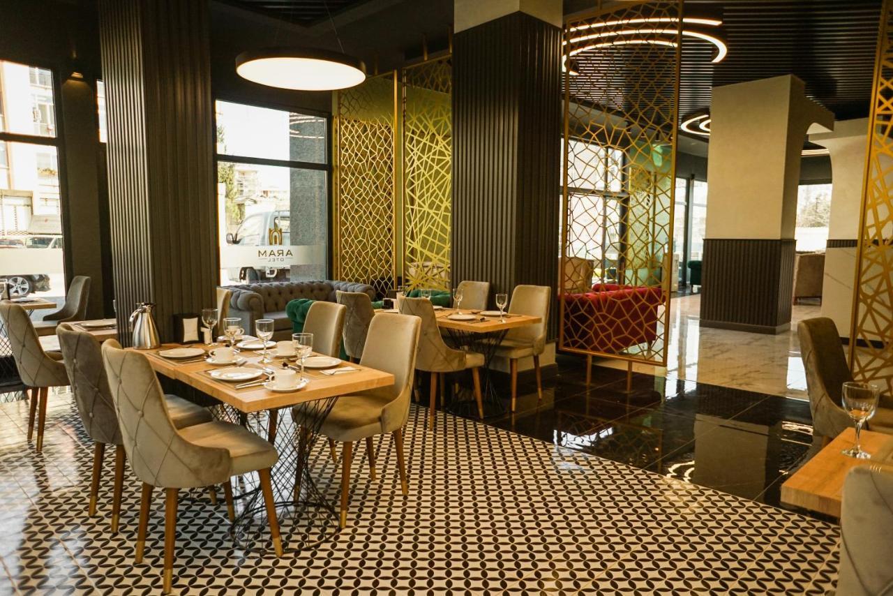 Hotel Aram Business & Luxury