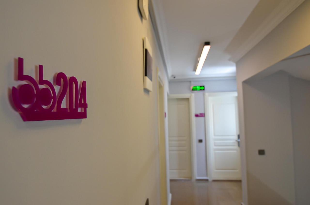 Hotel Berry Bella *