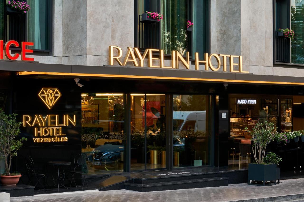 Rayelin Old Special Category *