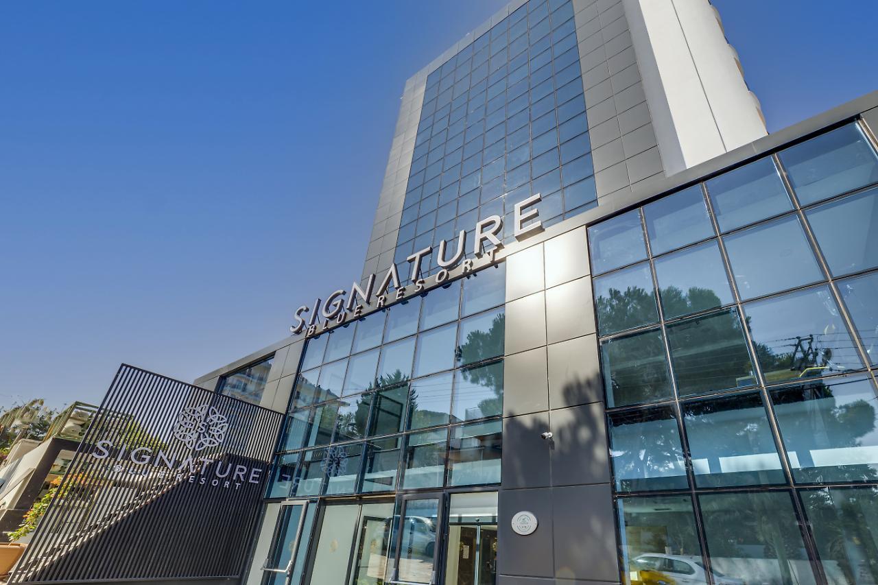 Signature Blue Hotel 5*