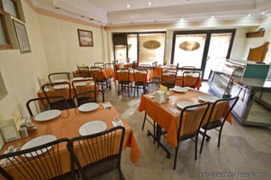 Hotel Ugurlu