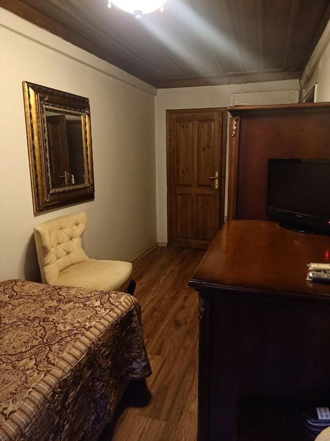 Emin Efendi Konaklari Amasya