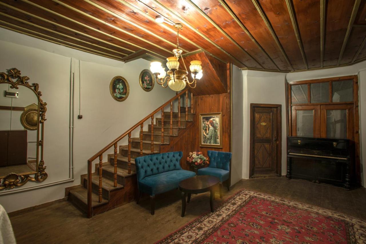Emin Efendi Konaklari Amasya