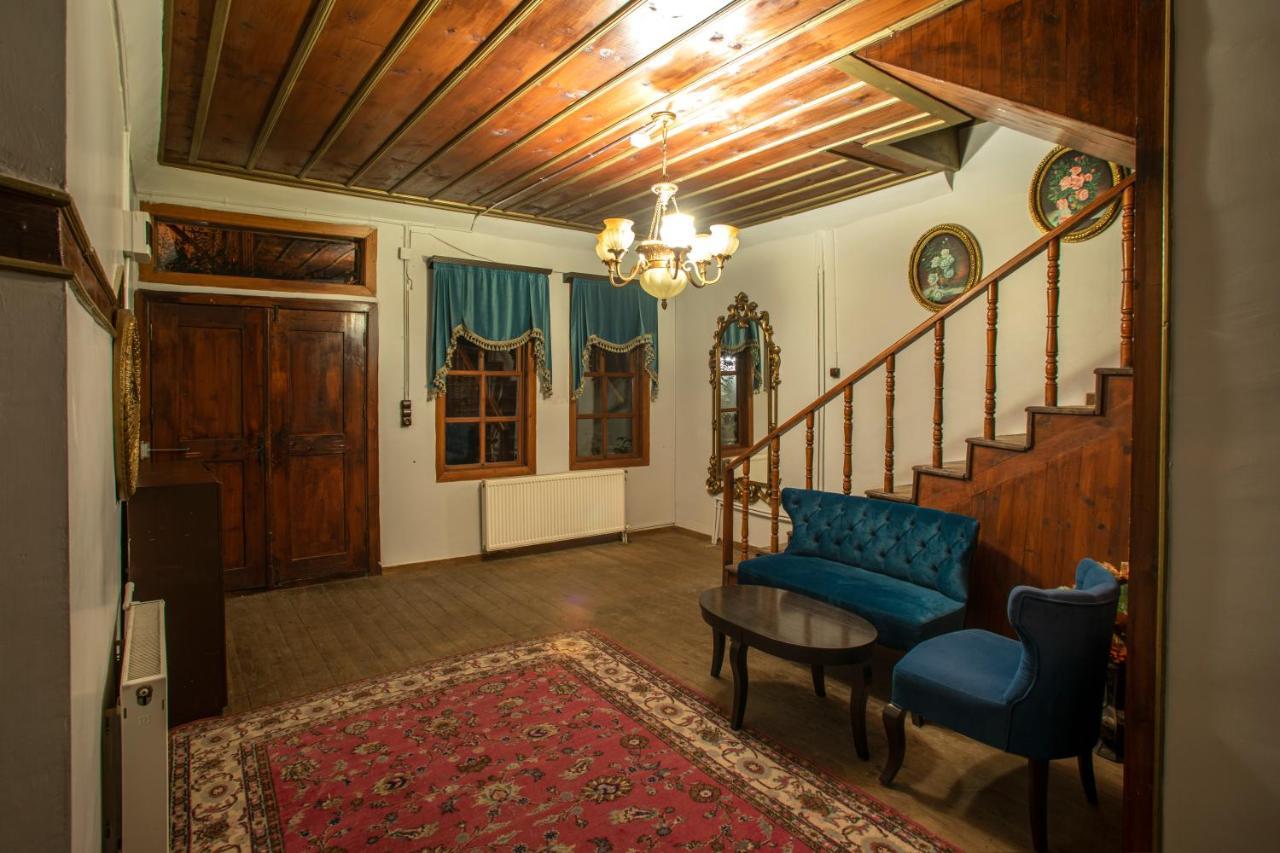 Emin Efendi Konaklari