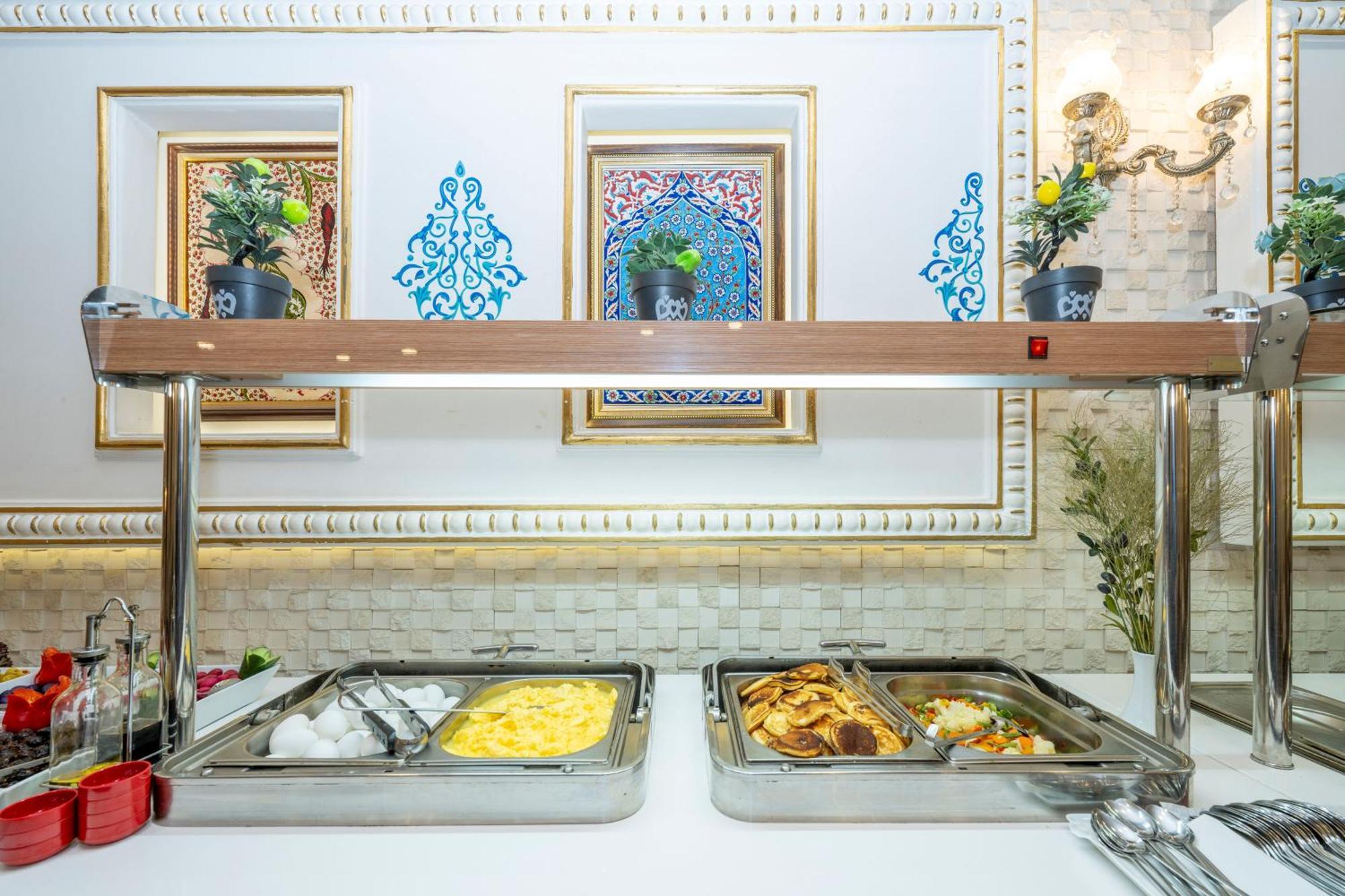 The Byzantium & Hotel Istanbul
