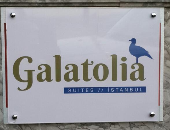 Galatolia Hotel Hotel