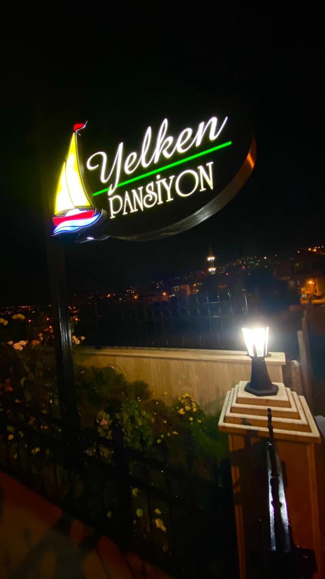 Yelken *