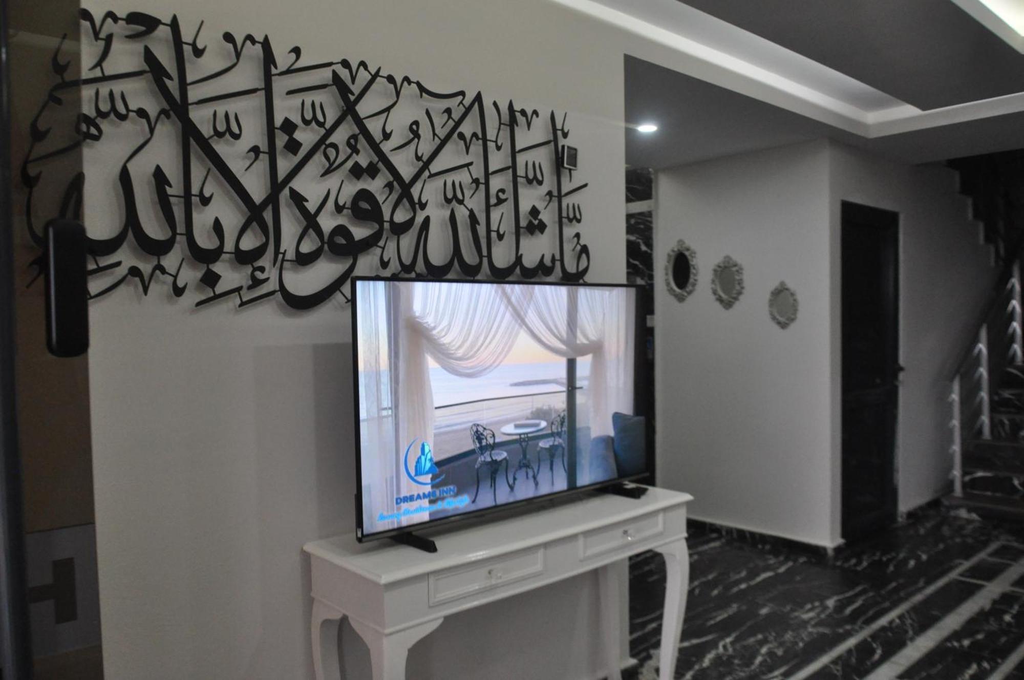 Dreams Luxury Residences & Lifestyle Trabzon