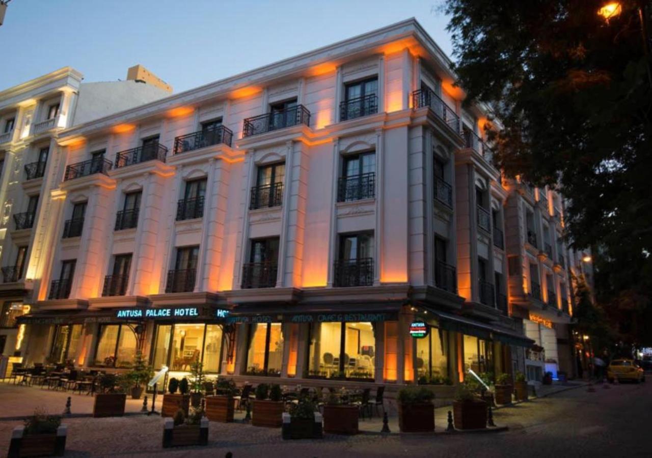 Antusa Palace & Hotel 4*