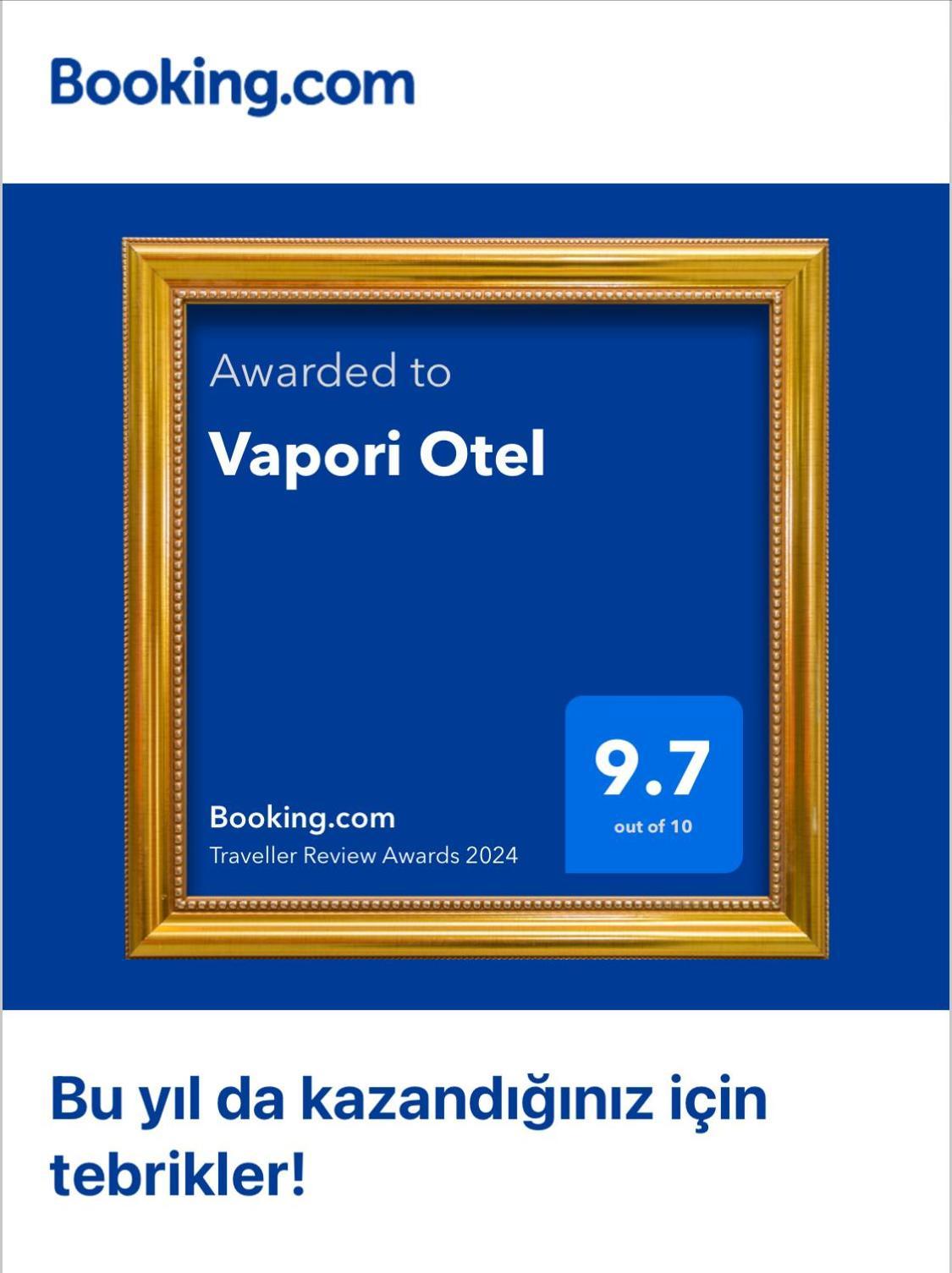 Vapori