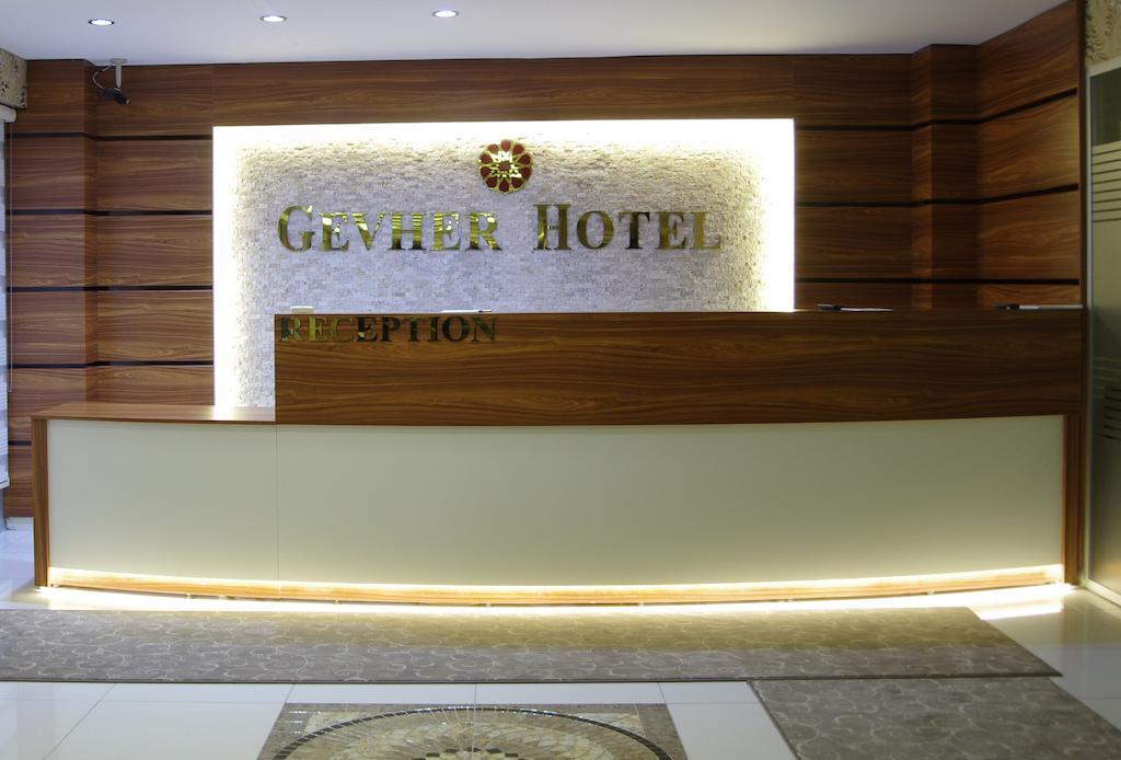 Gevher