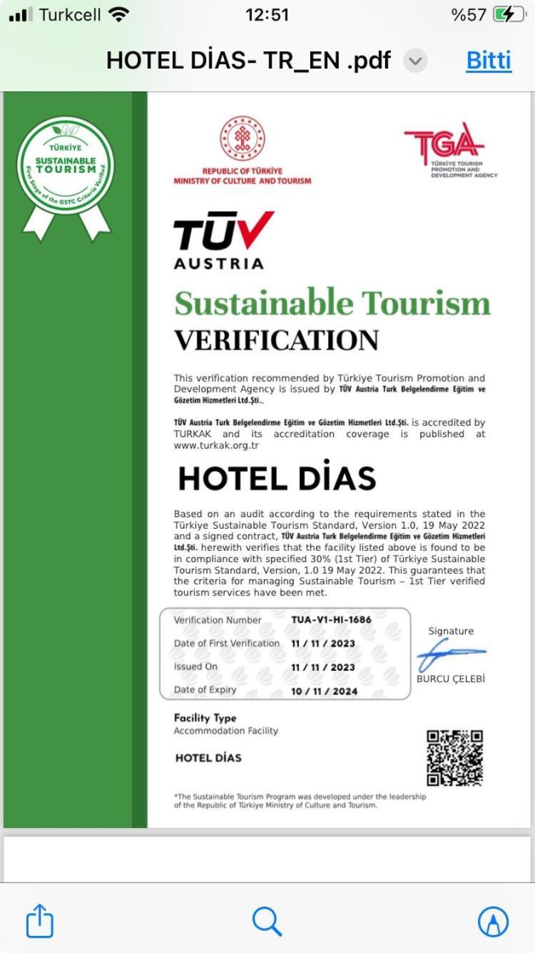 Dias Hotel 2*