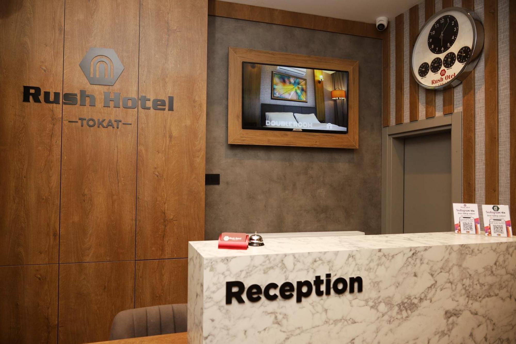 Rush Hotel *
