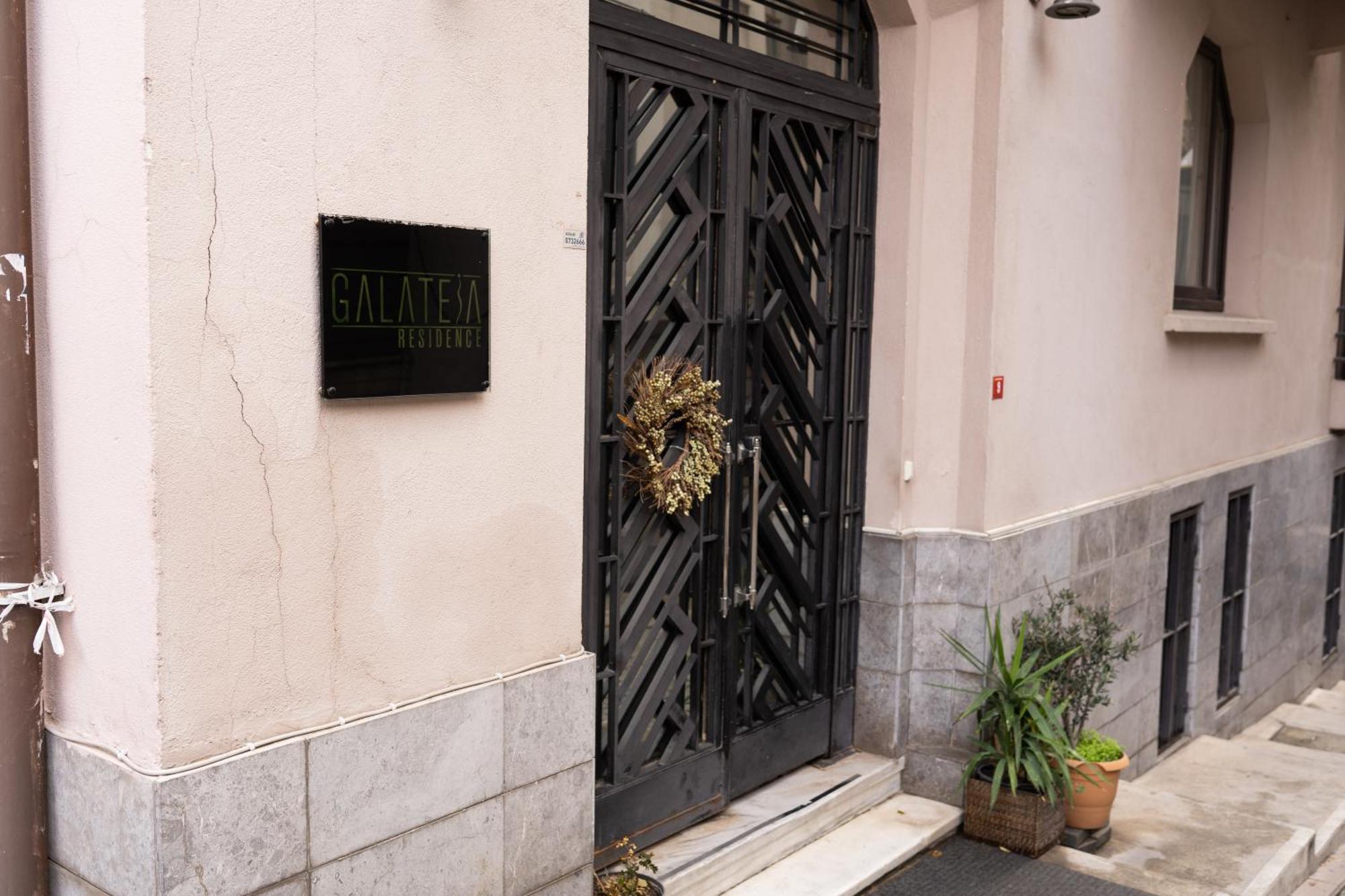 Galateia Aparthotel 3*