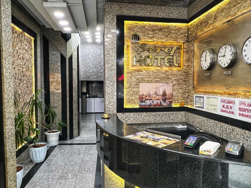 Seref Hotel 2*