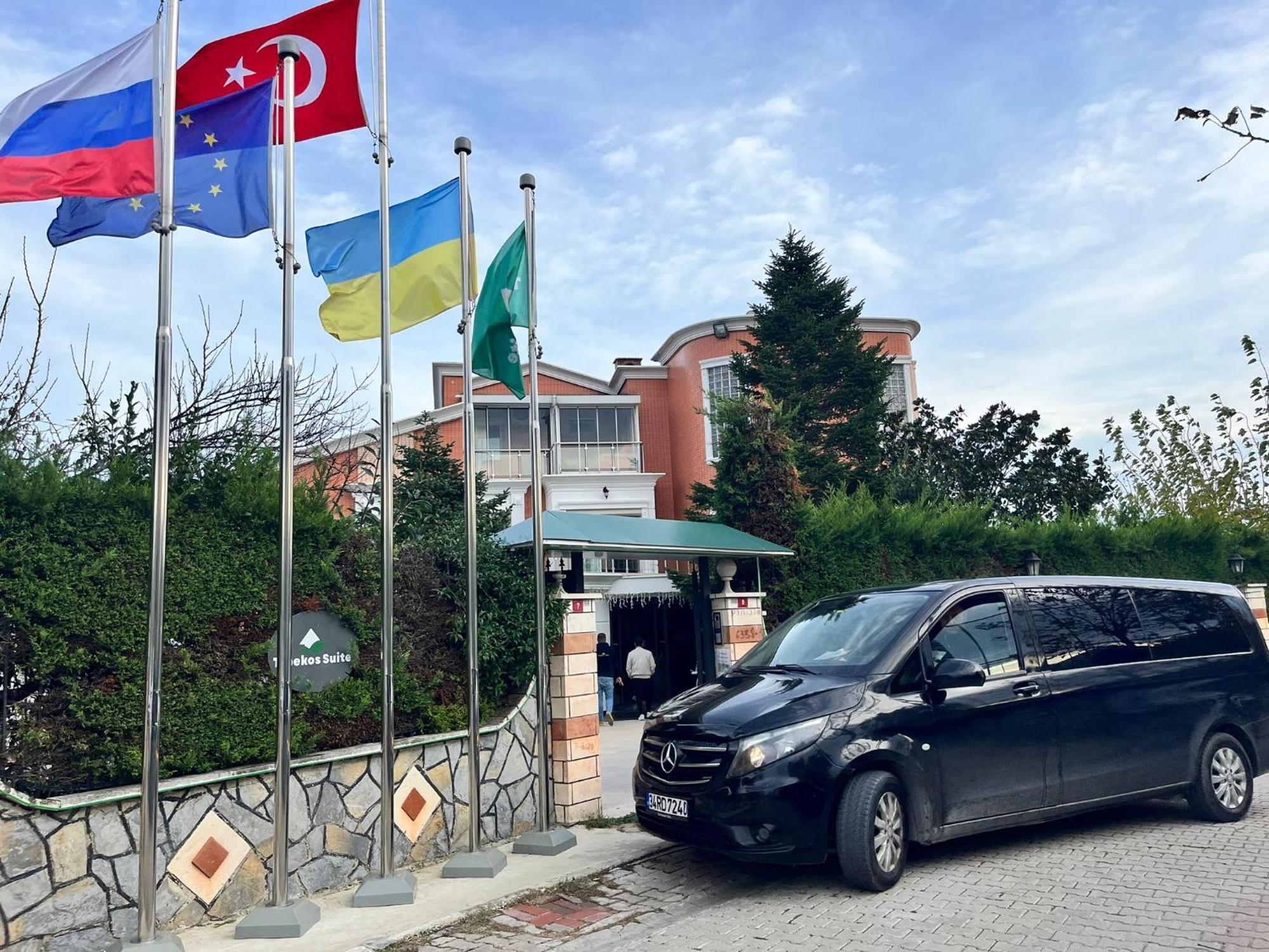 Treekos Istanbul Airport 4*