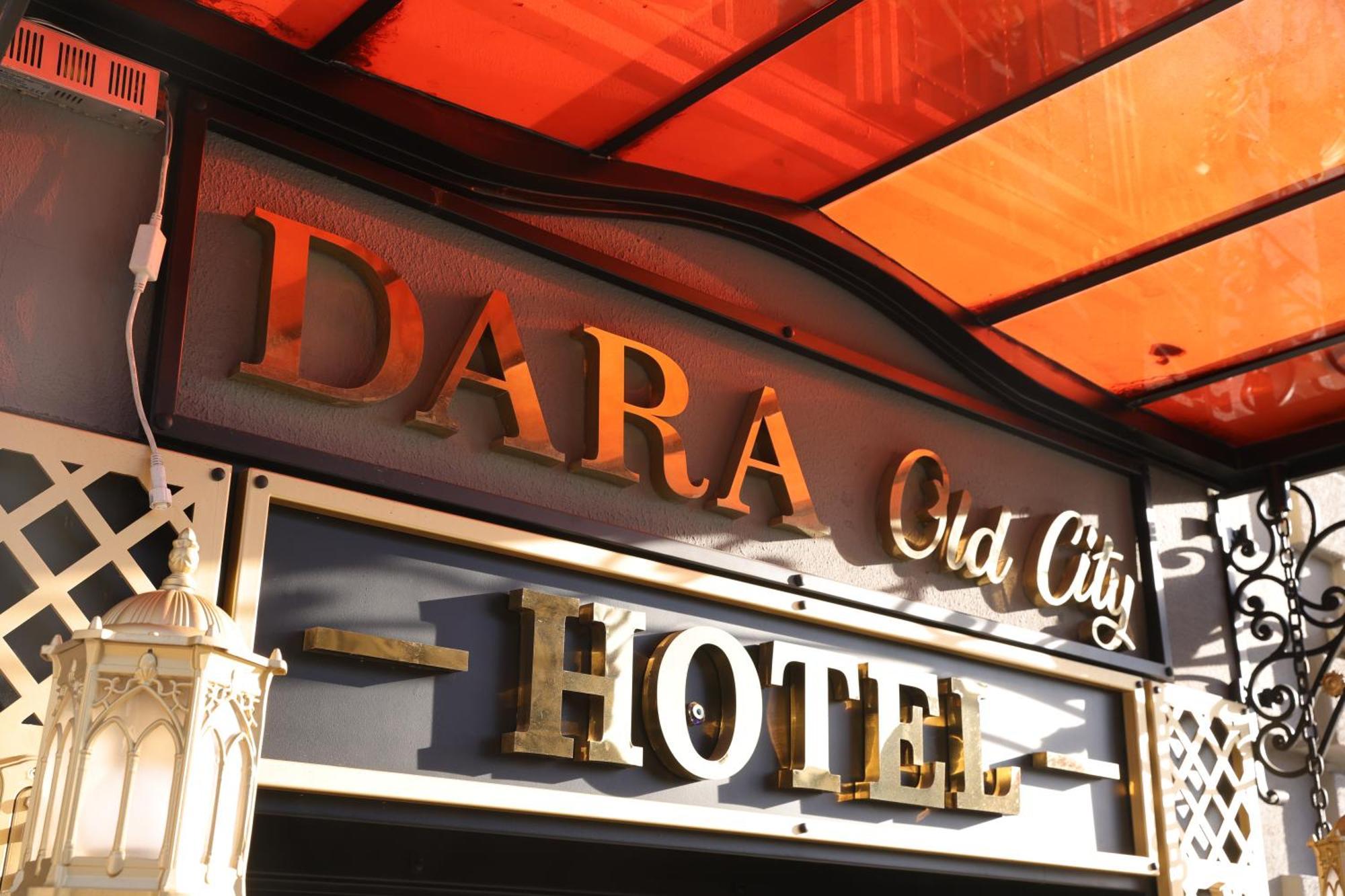 Dara Old Hotel 3*