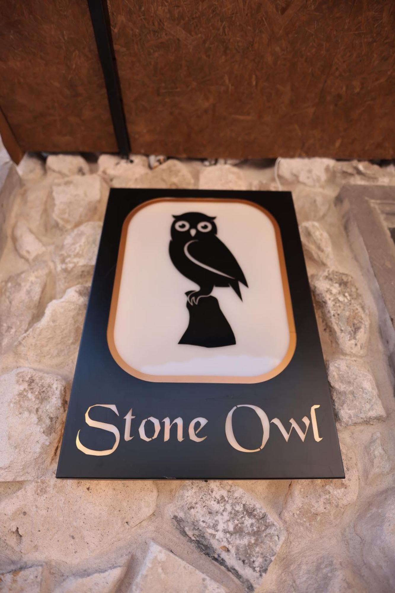 Hotel Stone Owl & Restaurant 3*