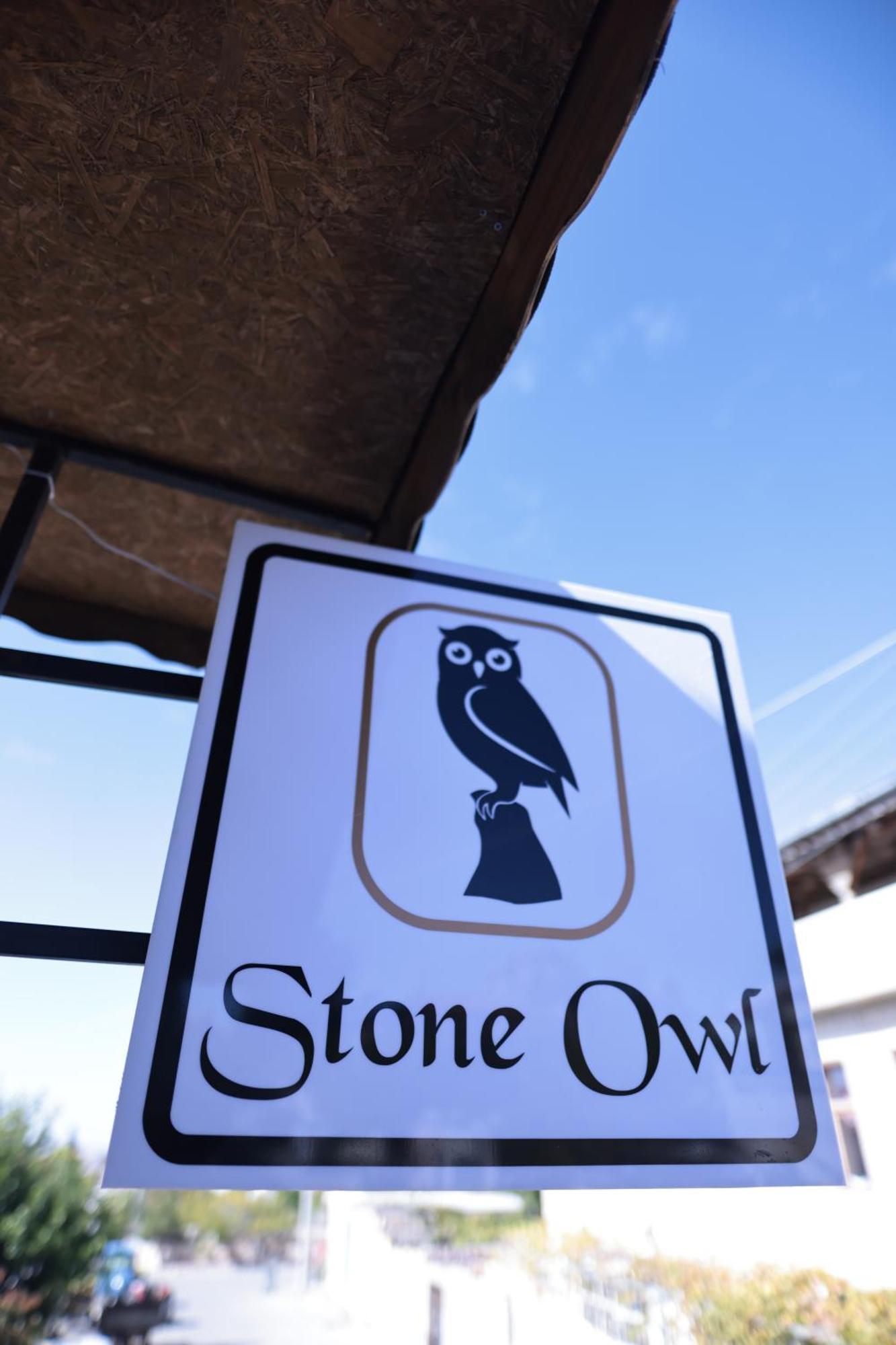 Stone Owl & Restaurant Hotel Uchisar