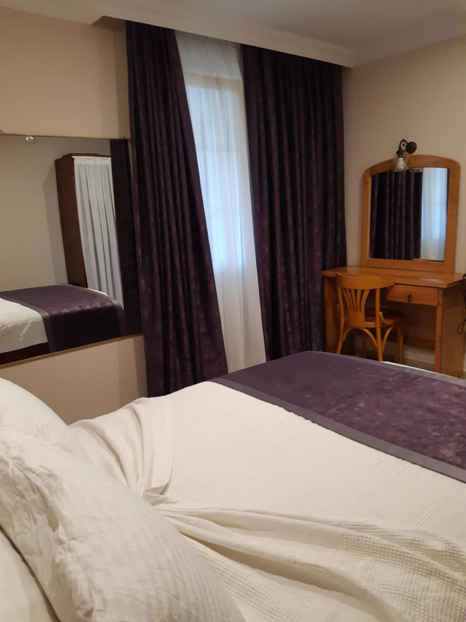 Park - Adult Only Hotel