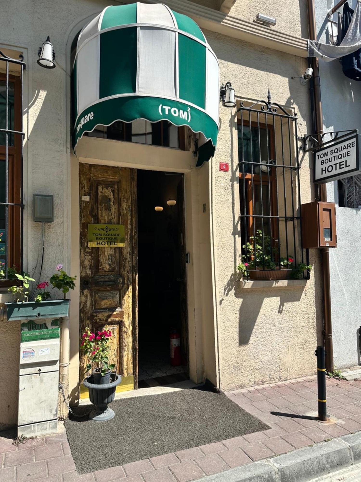 Tom Square Boutique Hotel 2*