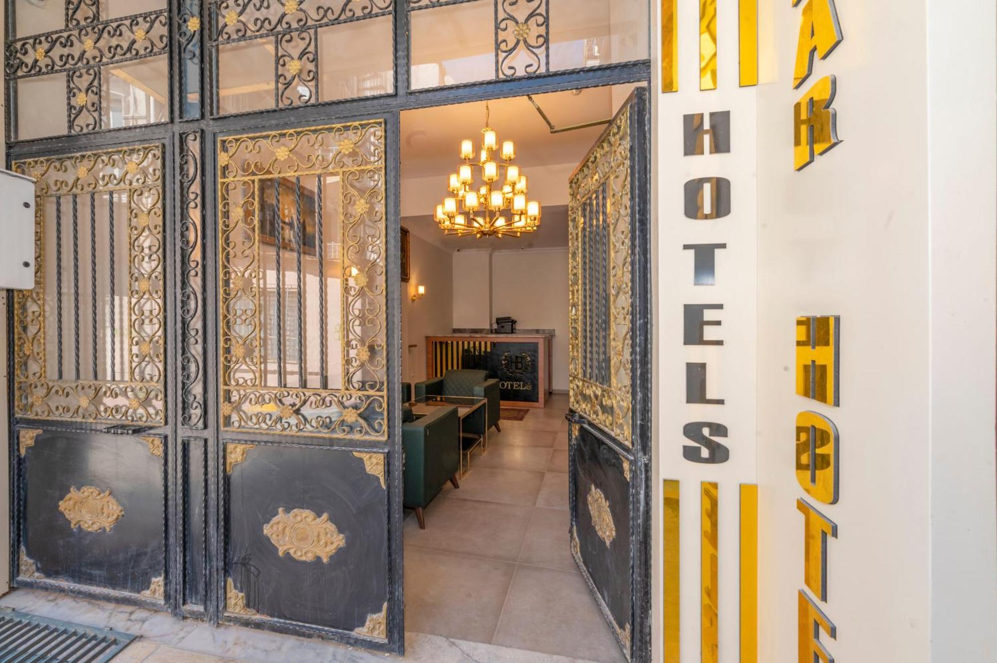 Hotel Bazaar Old 2*