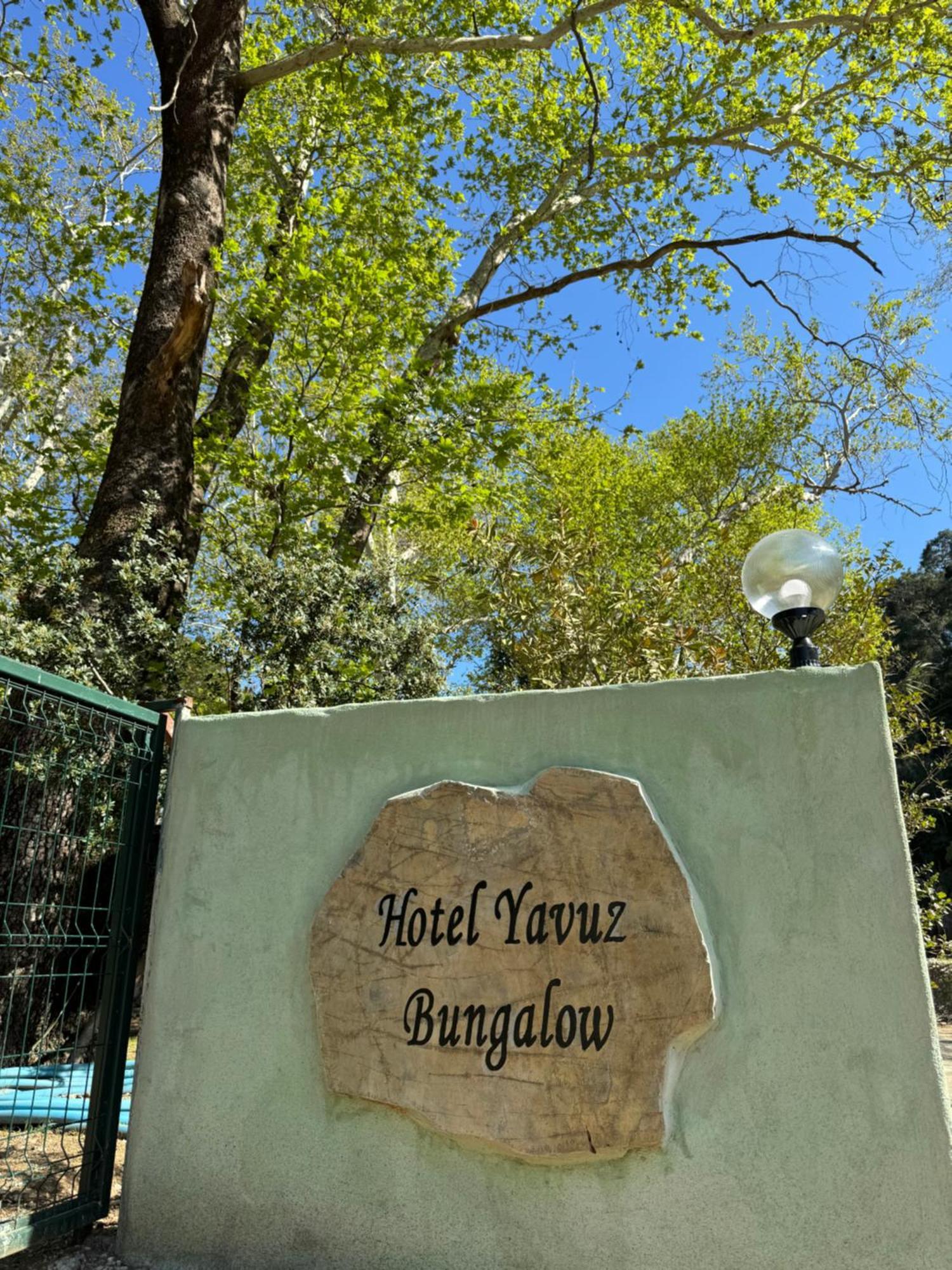 Hotel Yavuz *