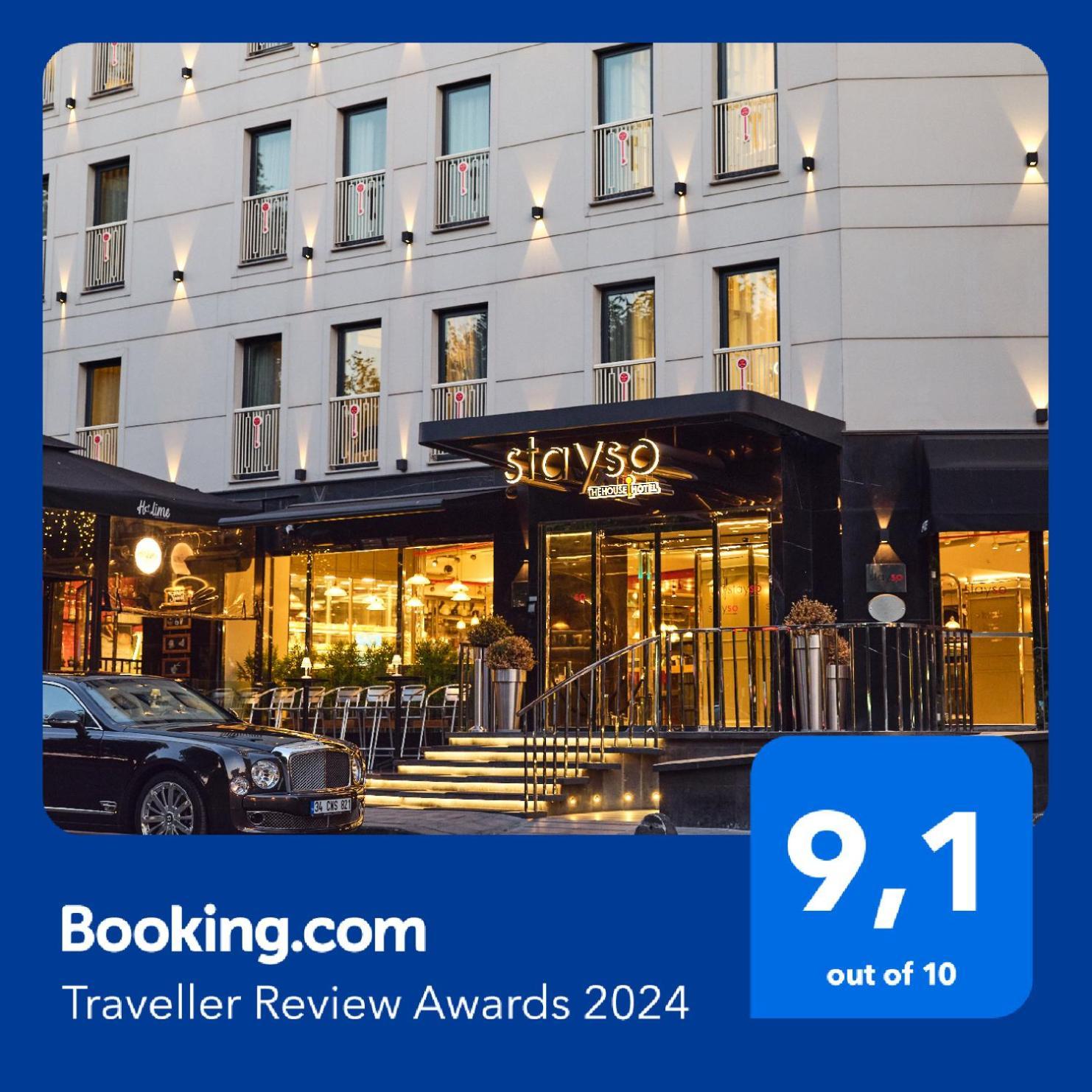 Hotel Stayso The House 5*