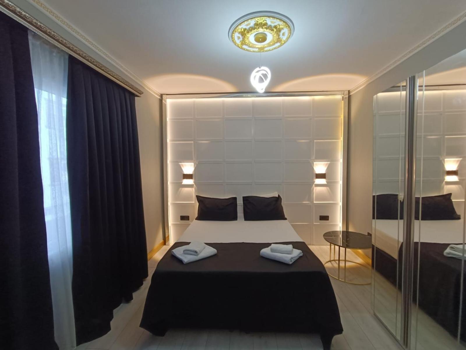 Airport Trabzon 3* Bostanci