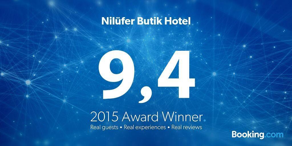 Niluefer Butik (adults Only) Ayvalik