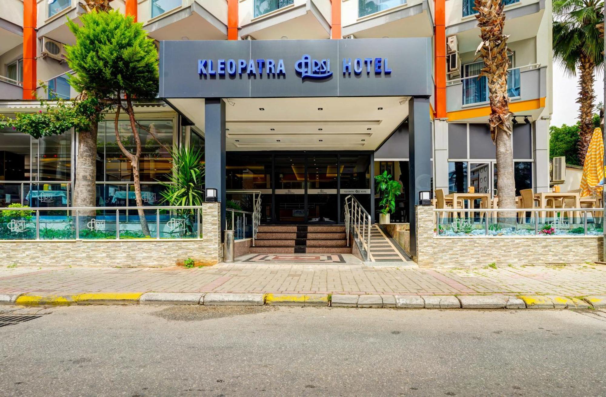 Kleopatra Arsi 4*