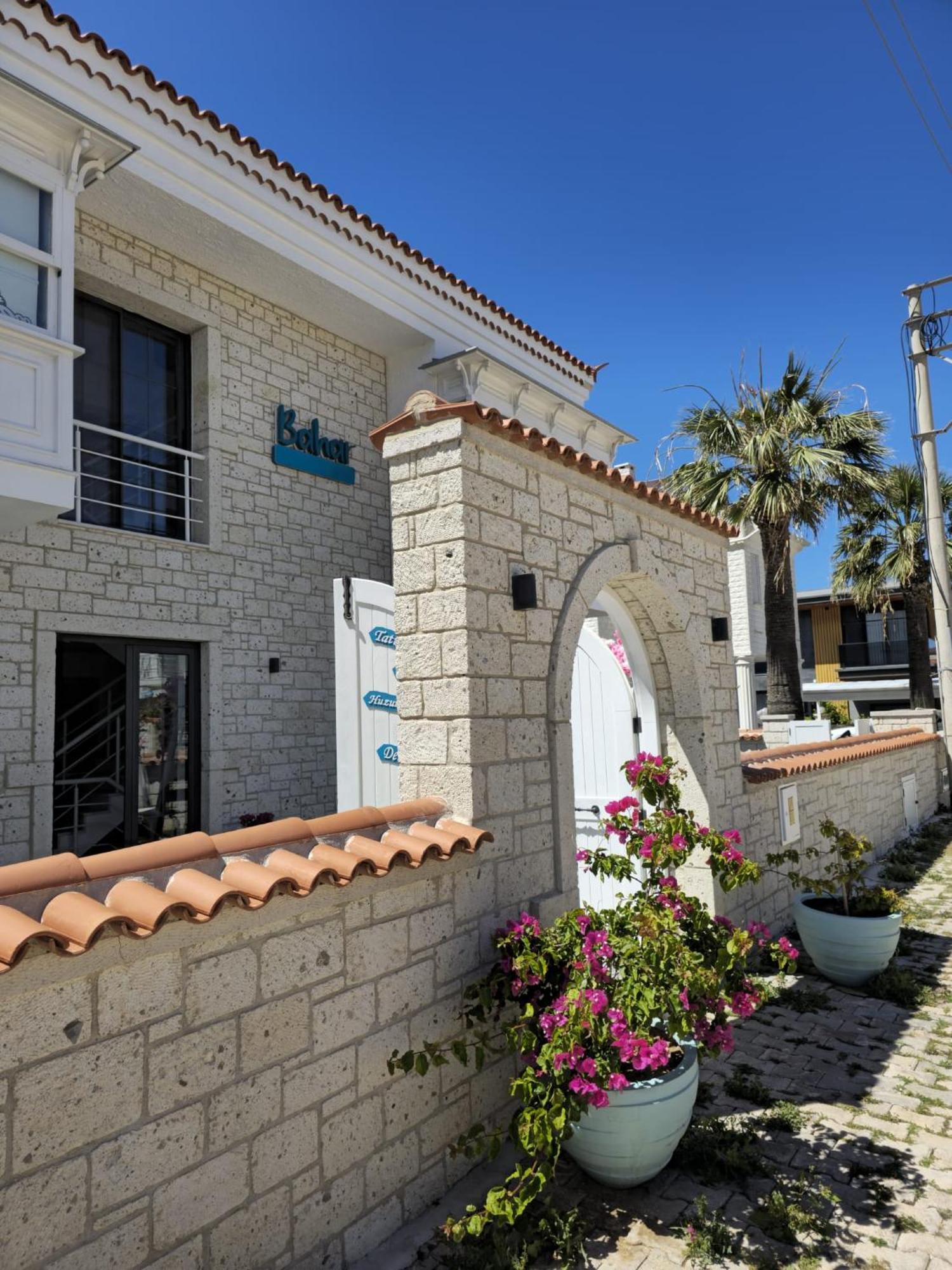 Bahar Butik Cesme