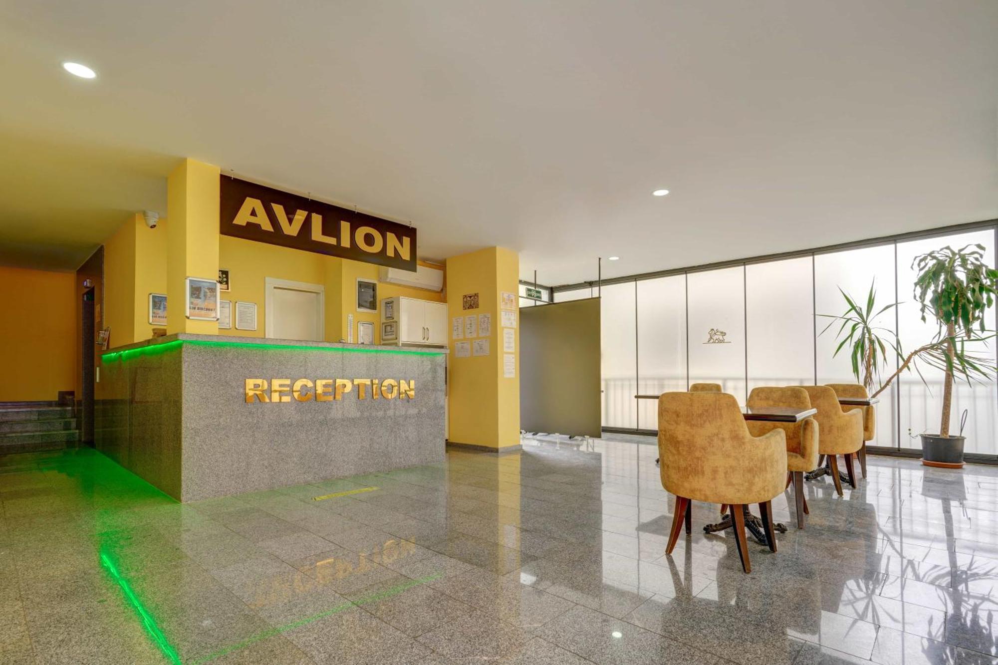 Avlion Boutique Hotel