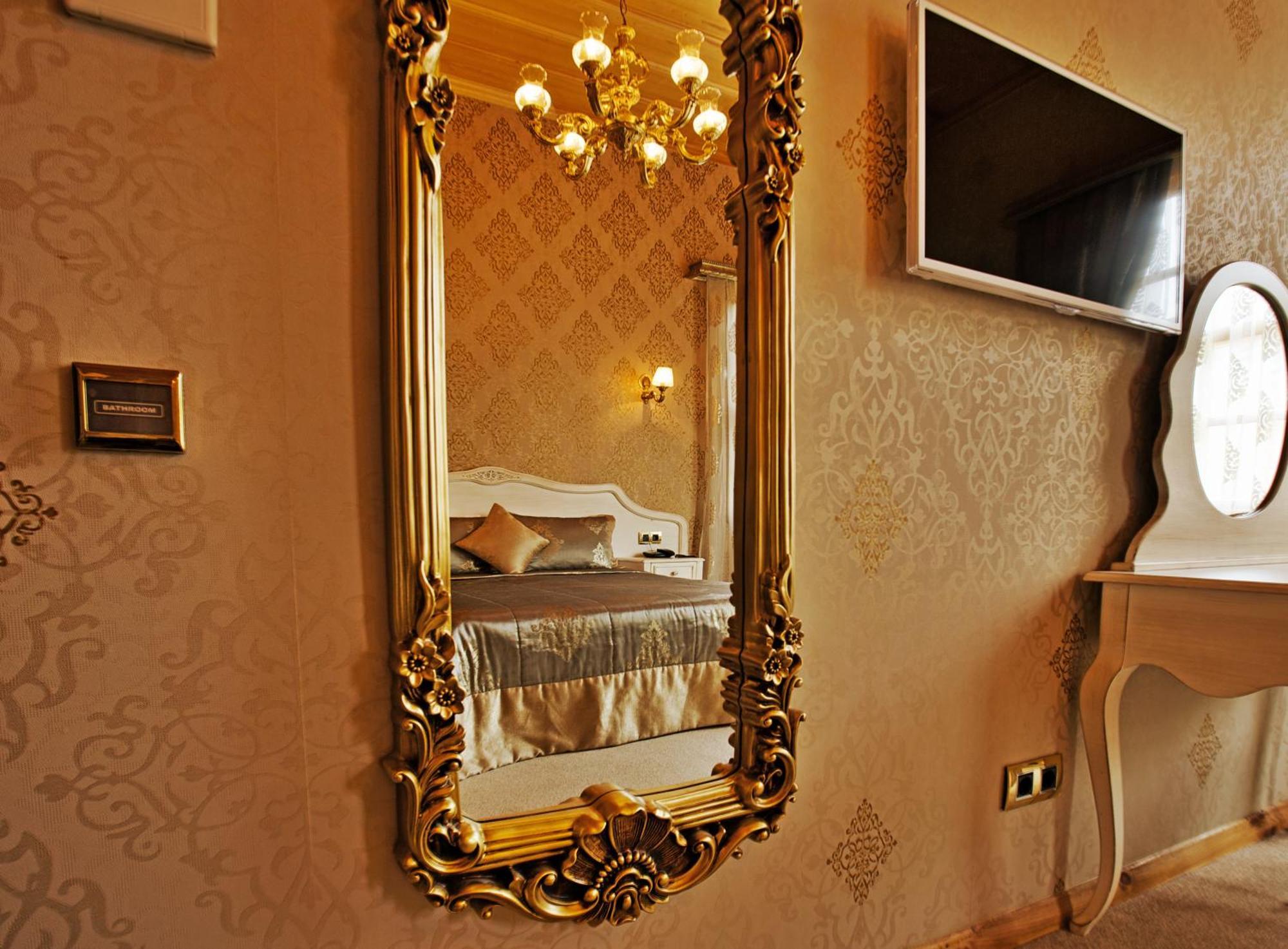 Ada Buyukada Hotel 4*