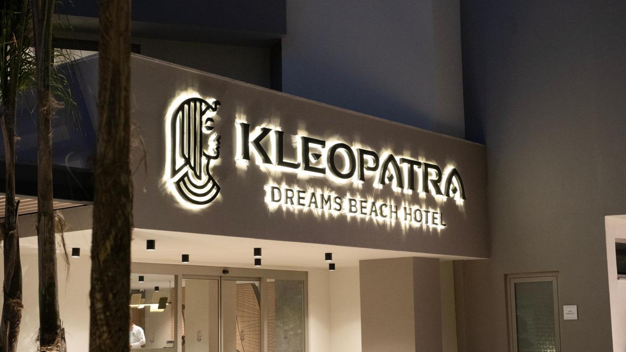 Kleopatra Dreams Hotel 4*