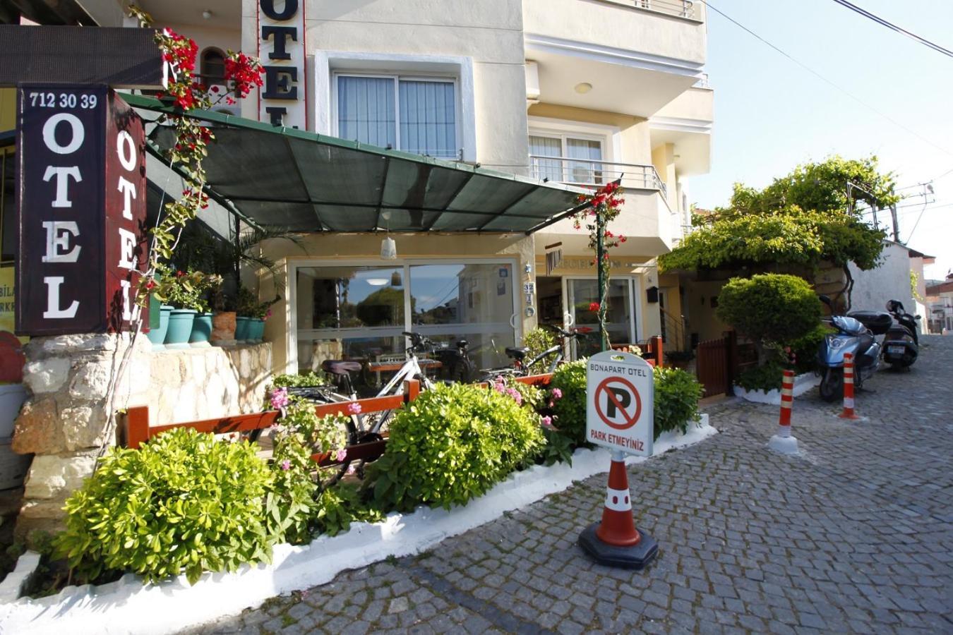 Bonapart Hotel 2*