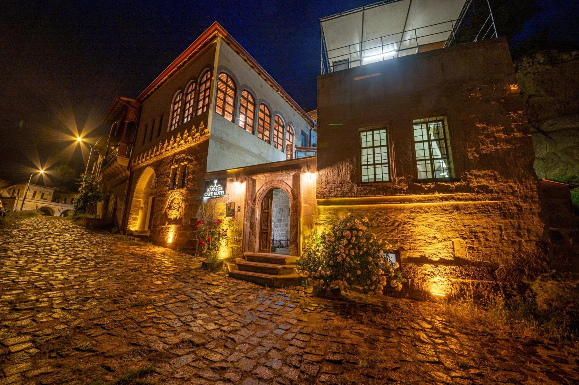 Hotel Kapalos Cave *