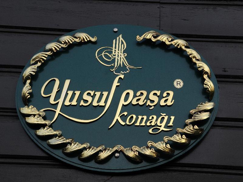 Yusufpasa Konagi - Special Class Hotel Istanbul