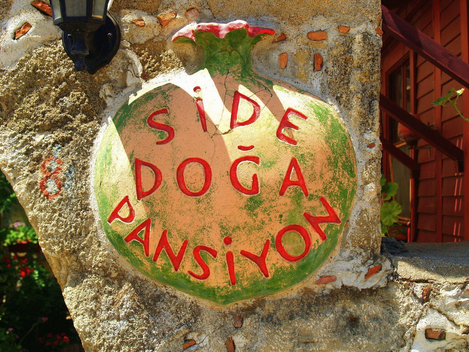 Doga Pension Guest house *