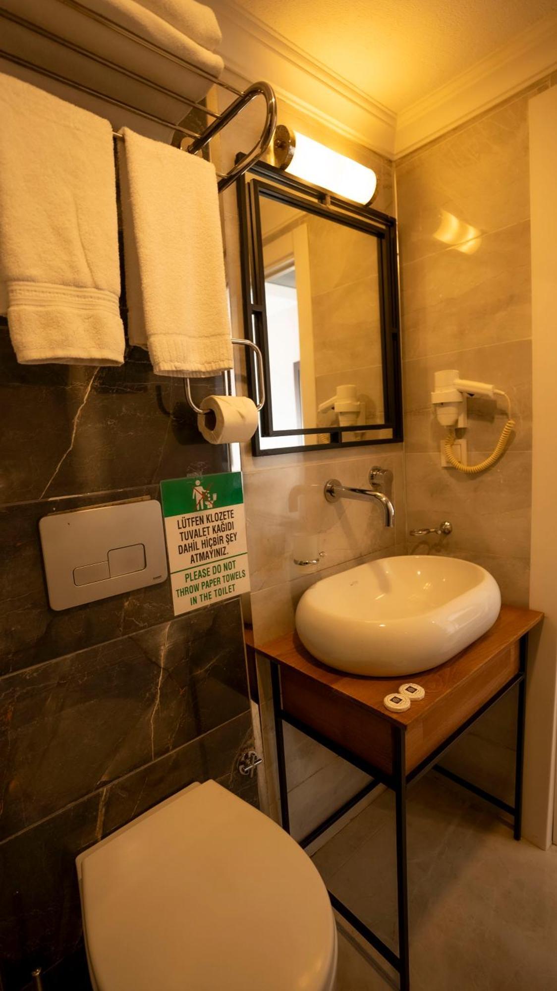 Farina By Cigno Hotel 4*