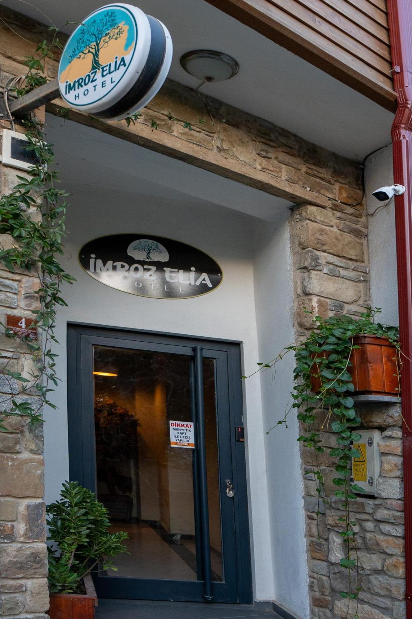 Hotel Elia Gokceada